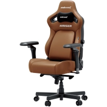 Купити Крісло для геймерів Anda Seat Kaiser 4 V2 XL Brown PVC (AD12YDDC-XLL-20-K-PV/C-03) - фото 3