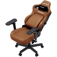Купити Крісло для геймерів Anda Seat Kaiser 4 V2 XL Brown PVC (AD12YDDC-XLL-20-K-PV/C-03) - фото 5