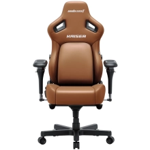 Купити Крісло для геймерів Anda Seat Kaiser 4 V2 XL Brown PVC (AD12YDDC-XLL-20-K-PV/C-03) - фото 6