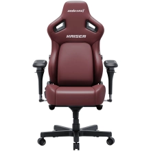 Купити Крісло для геймерів Anda Seat Kaiser 4 V2 XL Maroon PVC (AD12YDDC-XLL-20-A-PV/C-03) - фото 6