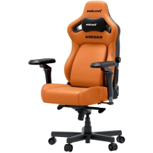 Купити Крісло для геймерів Anda Seat Kaiser 4 V2 XL Orange PVC (AD12YDDC-XLL-20-O-PV/C-03) - фото 3