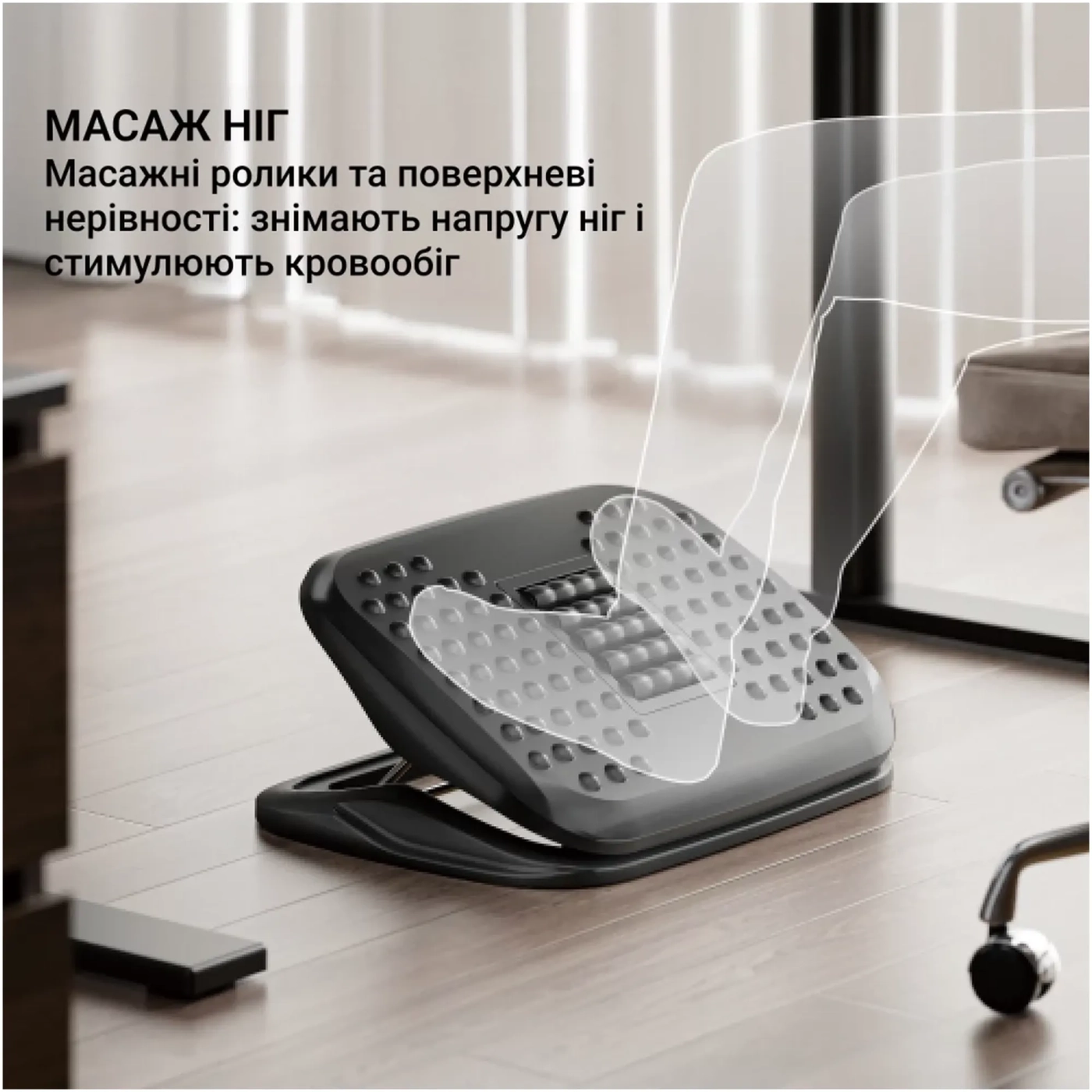 Купить Регулируемая подставка для ног OfficePro FR716 - фото 5