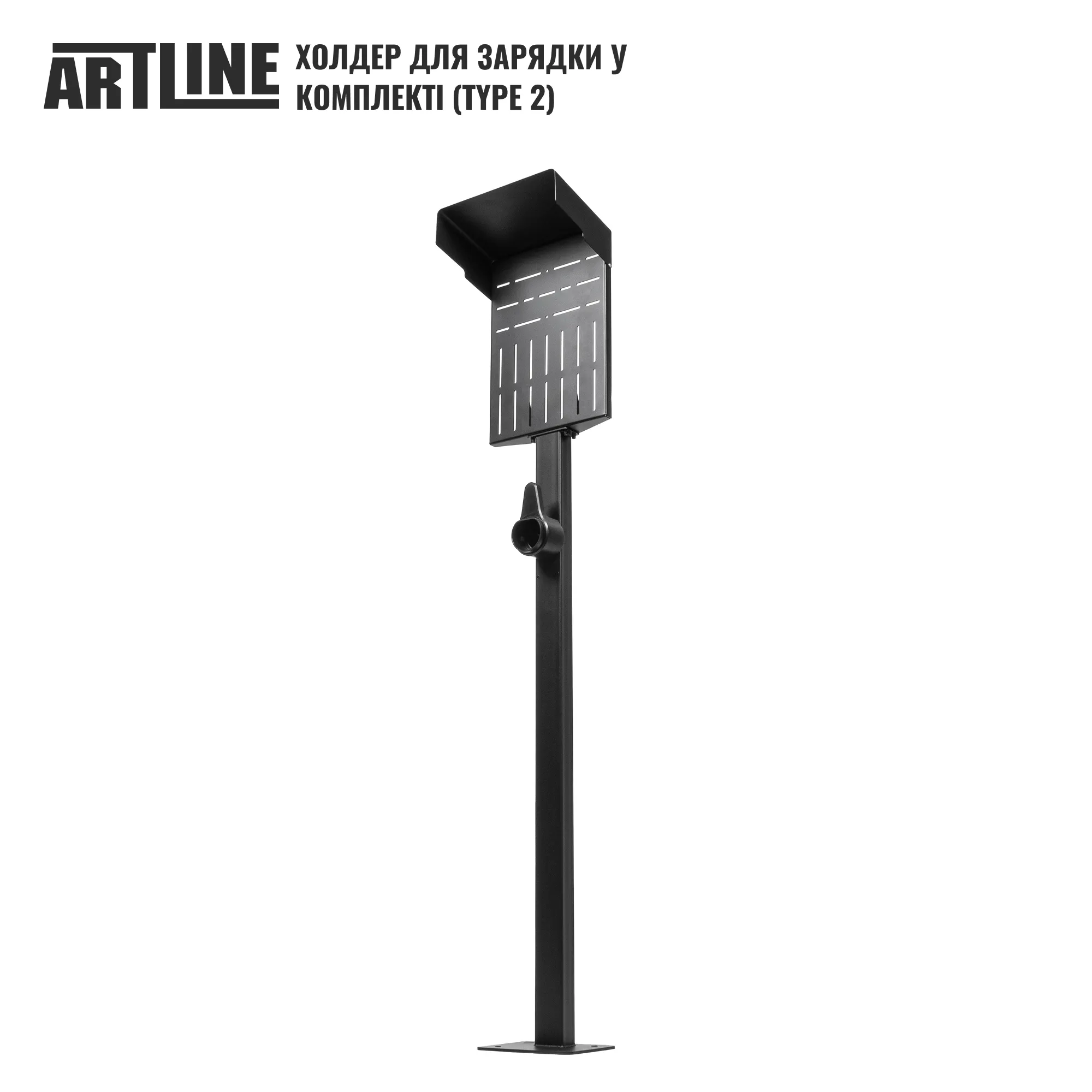 Купить Универсальная подставка ARTLINE с держателем для автомобильного зарядного устройства Bulk Black (ARTLINE_CAR_CHR_HOLDER) - фото 6