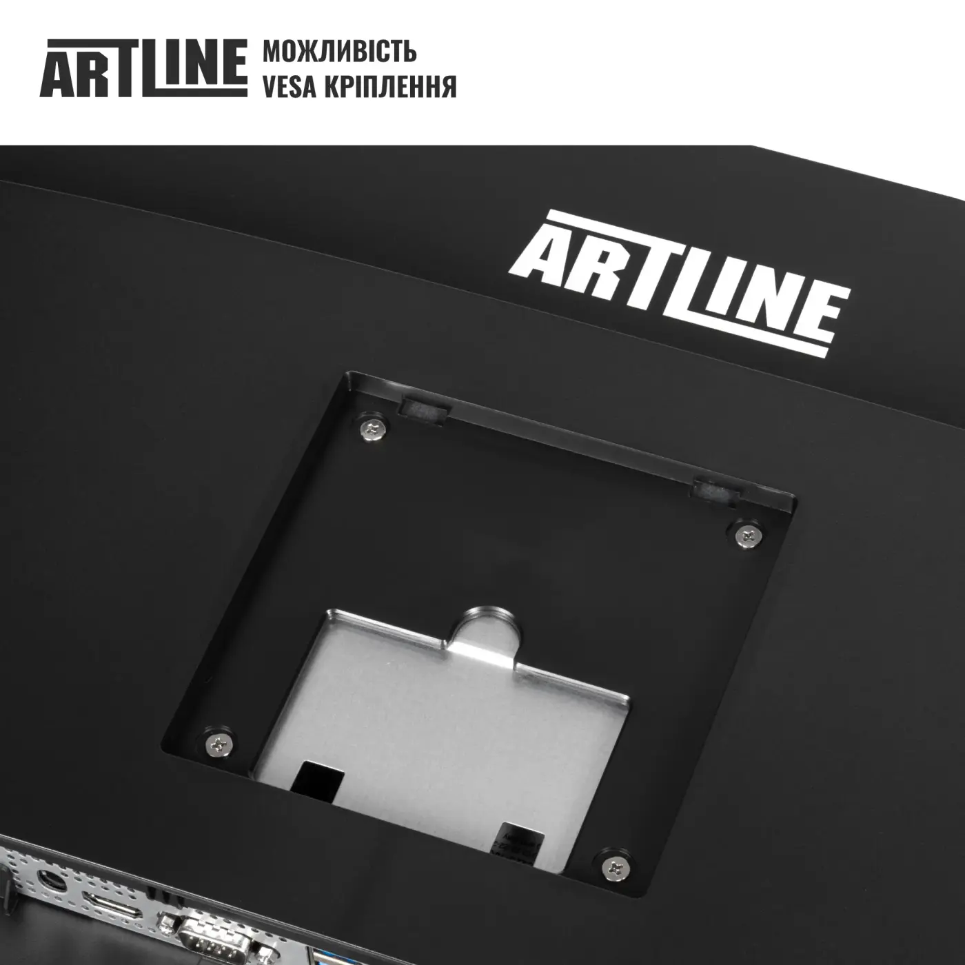 Купить Моноблок ARTLINE Home GS42 Windows 11 Pro (GS42v03Win) - фото 4