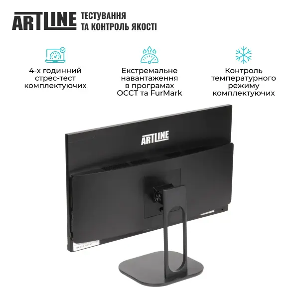 Купить Моноблок ARTLINE Home GS42 Windows 11 Pro (GS42v04Win) - фото 6