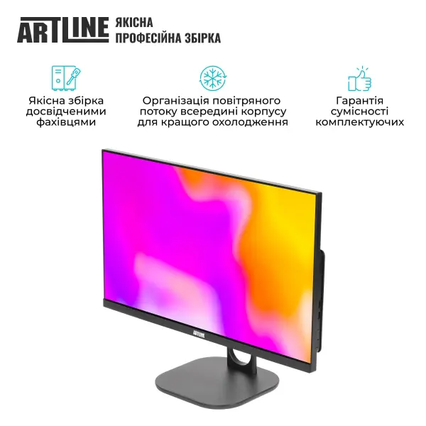 Купить Моноблок ARTLINE Home GS42 Windows 11 Pro (GS42v04Win) - фото 7