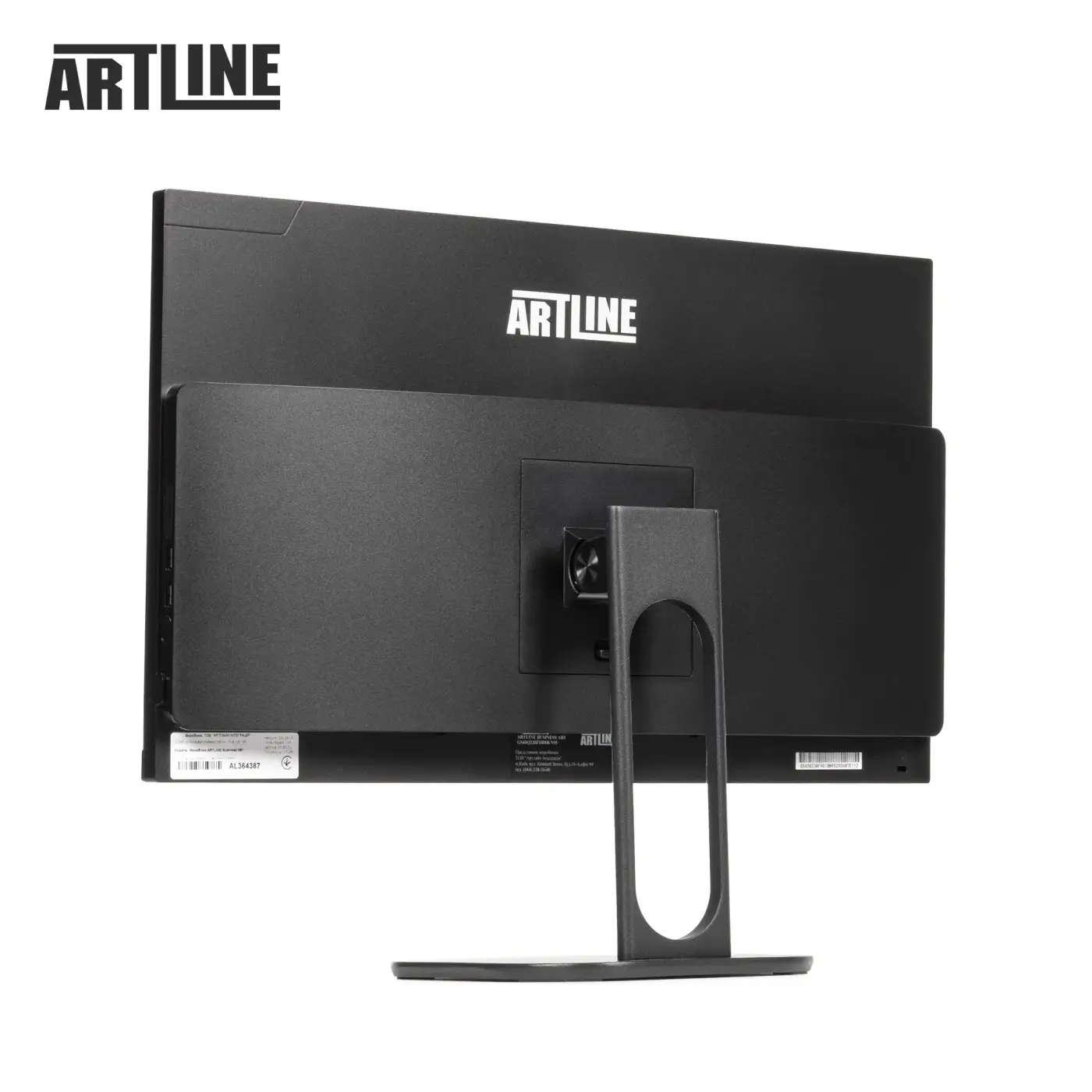 Купить Моноблок ARTLINE Home GS42 (GS42v06) - фото 10