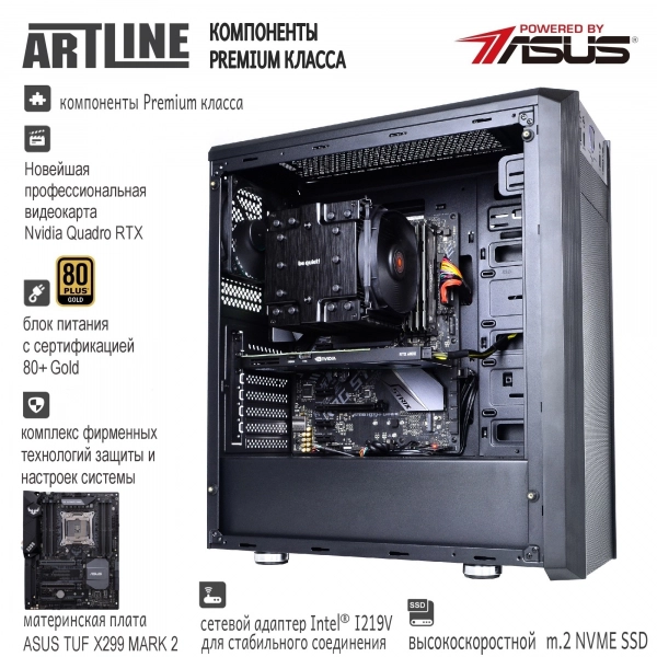 Купити Робоча станція ARTLINE WorkStation W99v21 - фото 3