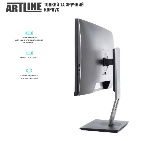 Купить Моноблок ARTLINE Home GL44 Windows 11 Pro (GL44v05Win) - фото 4