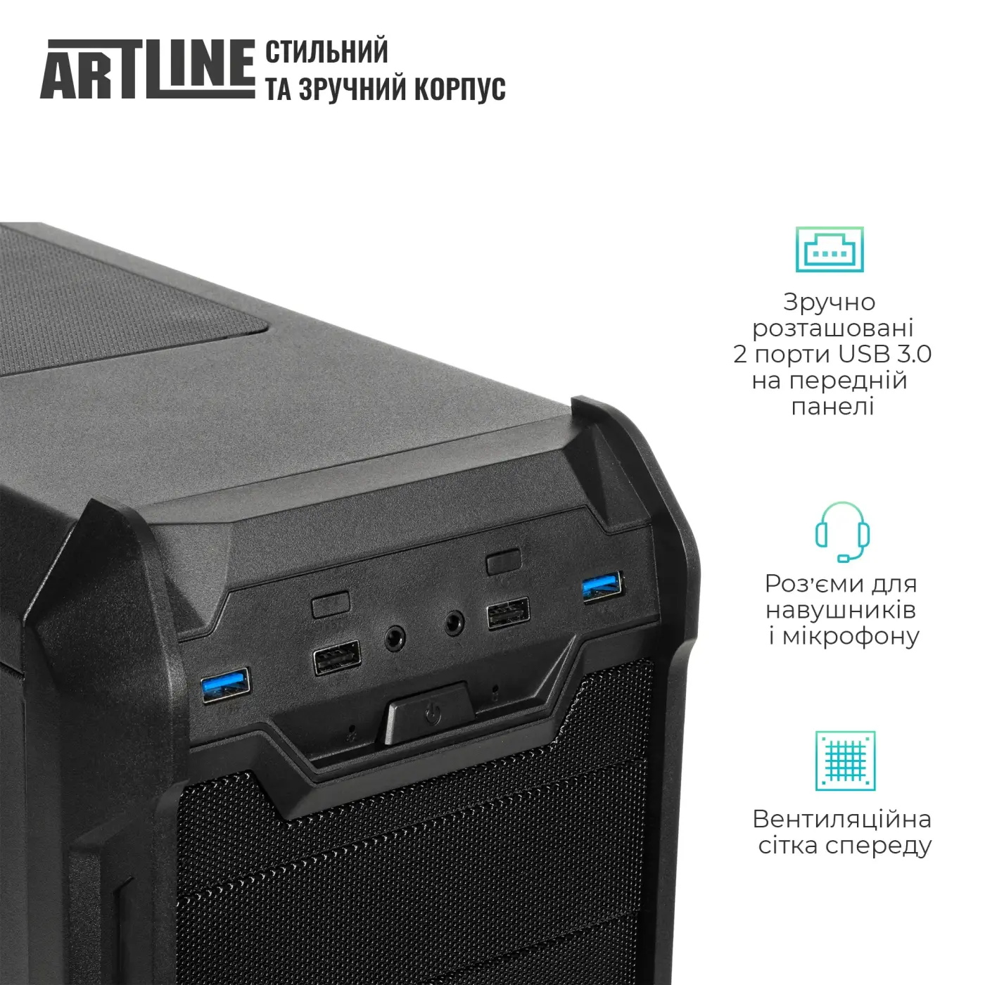 Купить Рабочая станция ARTLINE WorkStation W56 (W56v11) - фото 4
