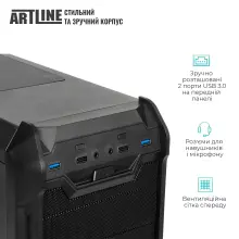 Купити Робоча станція ARTLINE WorkStation W50 (W50v01) - фото 4