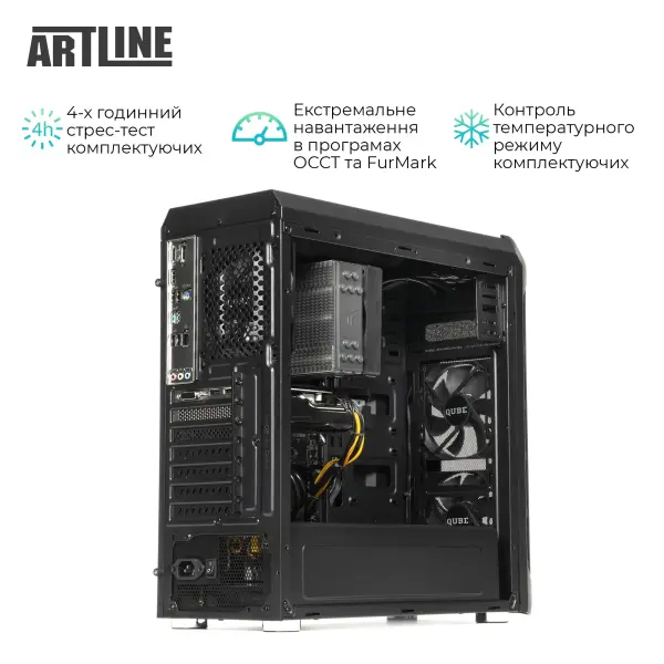 Купити Робоча станція ARTLINE WorkStation W50 (W50v01) - фото 5