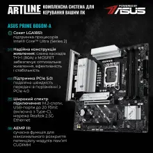 Купить Рабочая станция ARTLINE WorkStation W70 Windows 11 Pro (W70v01Win) - фото 3