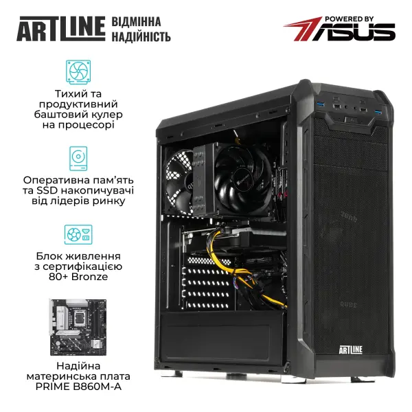 Купить Рабочая станция ARTLINE WorkStation W70 Windows 11 Pro (W70v01Win) - фото 4