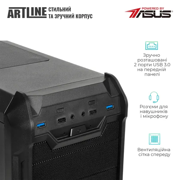 Купить Рабочая станция ARTLINE WorkStation W70 (W70v02) - фото 5