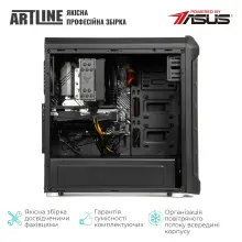 Купить Рабочая станция ARTLINE WorkStation W70 (W70v02) - фото 7