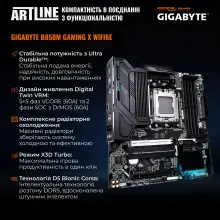 Купити Робоча станція ARTLINE WorkStation W78 Windows 11 Pro (W78v40Win) - фото 3