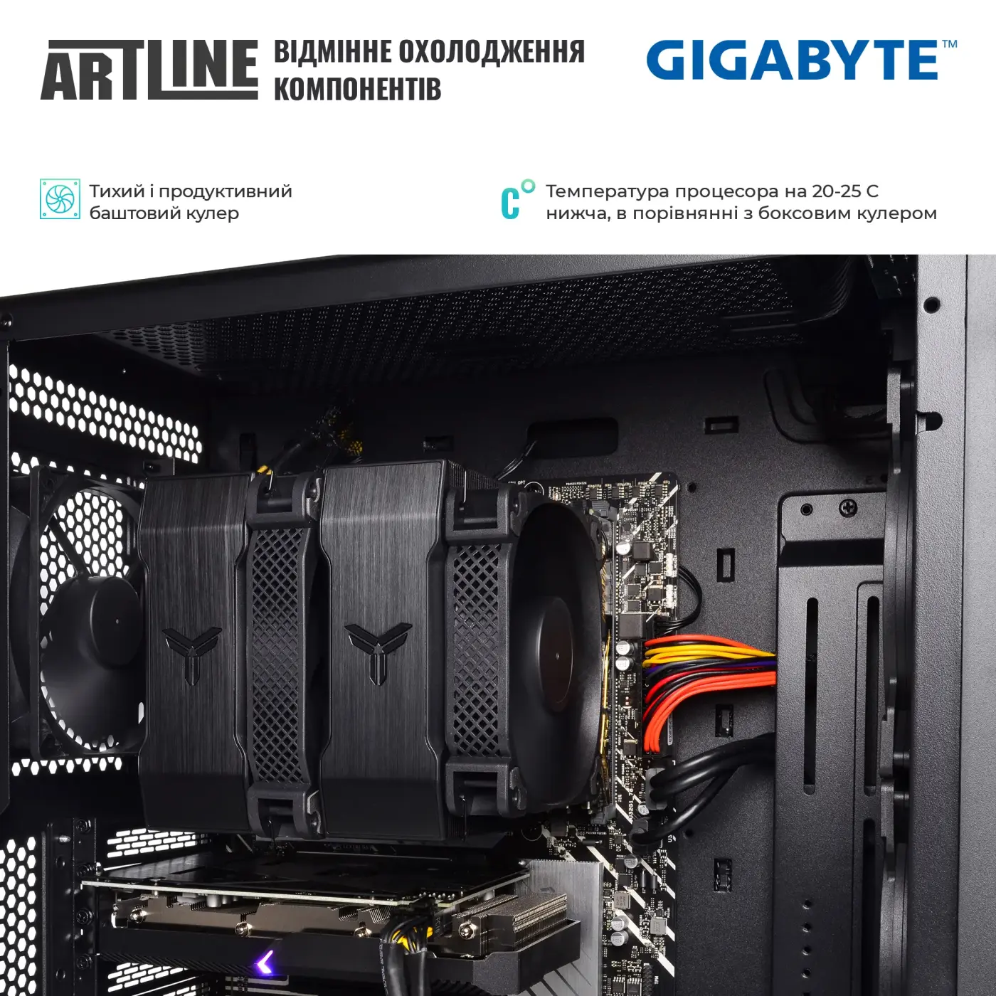 Купити Робоча станція ARTLINE WorkStation W78 Windows 11 Pro (W78v40Win) - фото 4