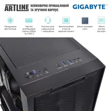 Купить Рабочая станция ARTLINE WorkStation W78 Windows 11 Pro (W78v41Win) - фото 5