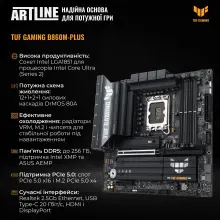 Купить Рабочая станция ARTLINE WorkStation W70 Windows 11 Pro (W70v03Win) - фото 3
