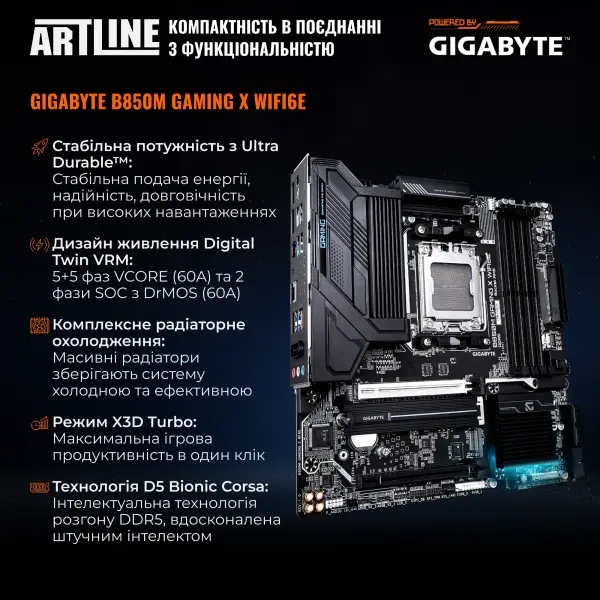 Купити Робоча станція ARTLINE WorkStation W70 (W70v05) - фото 3