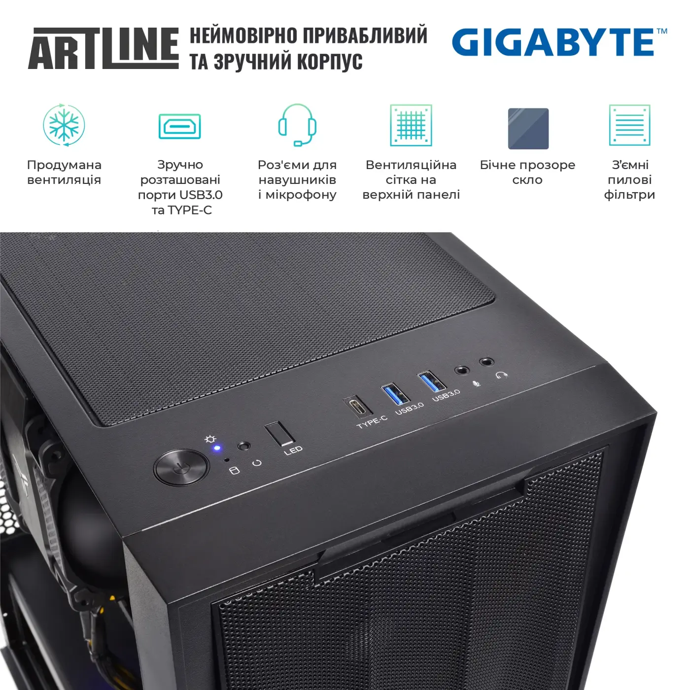 Купити Робоча станція ARTLINE WorkStation W70 (W70v05) - фото 5