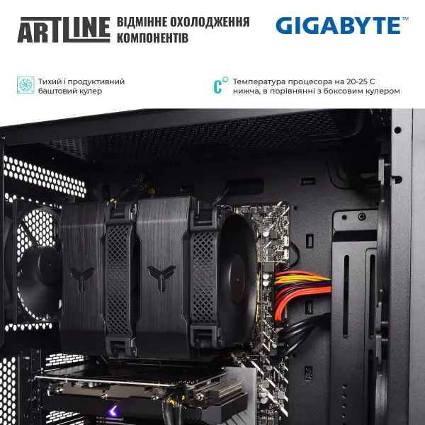 Купить Рабочая станция ARTLINE WorkStation W70 Windows 11 Pro (W70v05Win) - фото 4