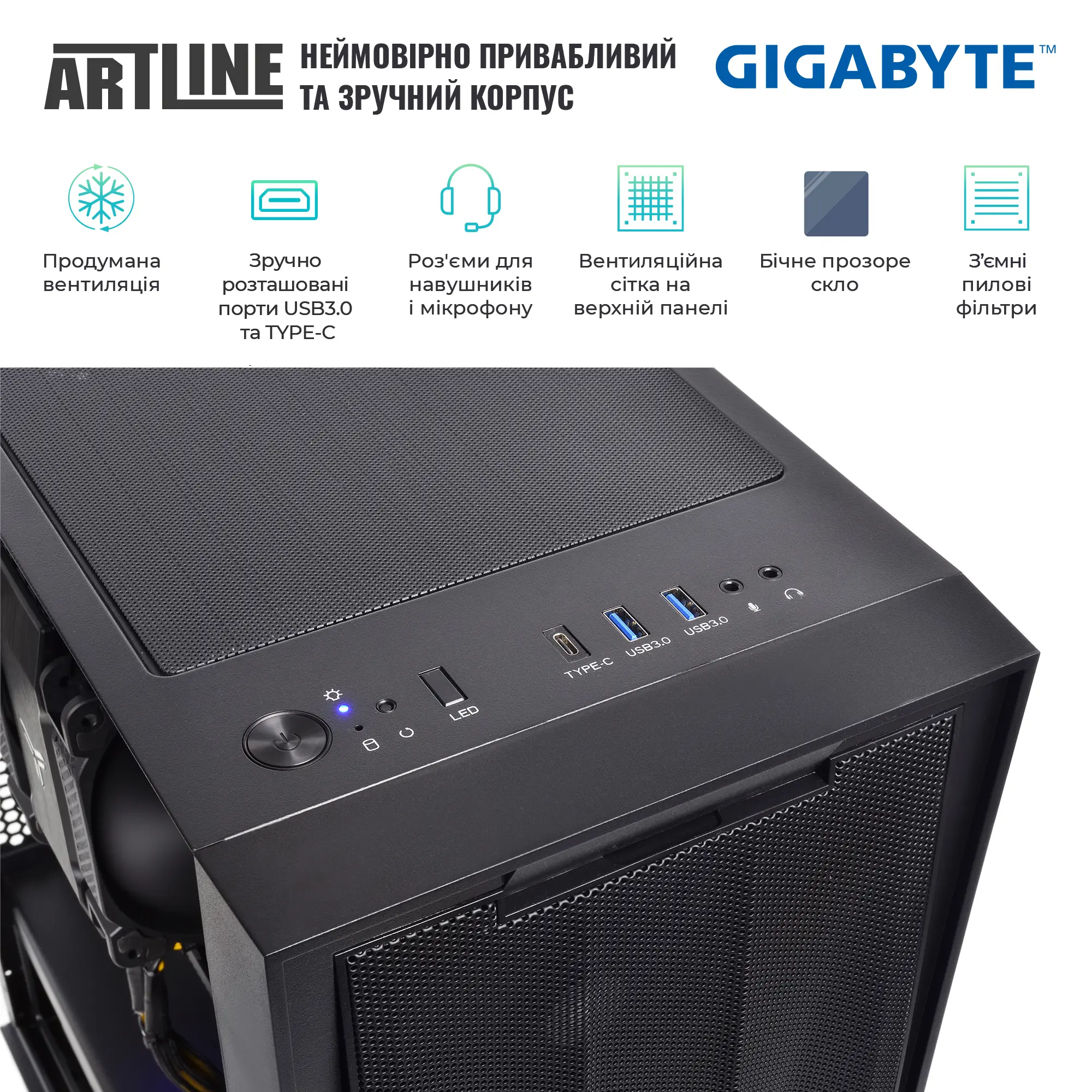 Купить Рабочая станция ARTLINE WorkStation W70 (W70v06) - фото 5