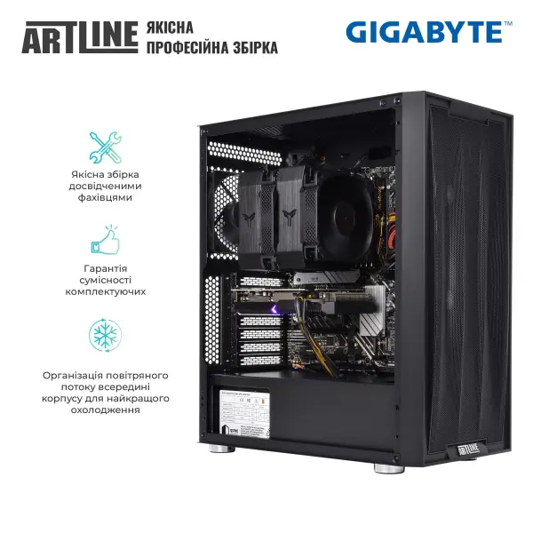 Купить Рабочая станция ARTLINE WorkStation W70 (W70v06) - фото 6
