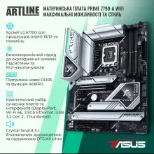 Купити Робоча станція ARTLINE WorkStation W96 Windows 11 Pro (W96v130Win) - фото 3