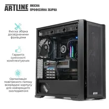 Купити Робоча станція ARTLINE WorkStation W96 Windows 11 Pro (W96v130Win) - фото 10