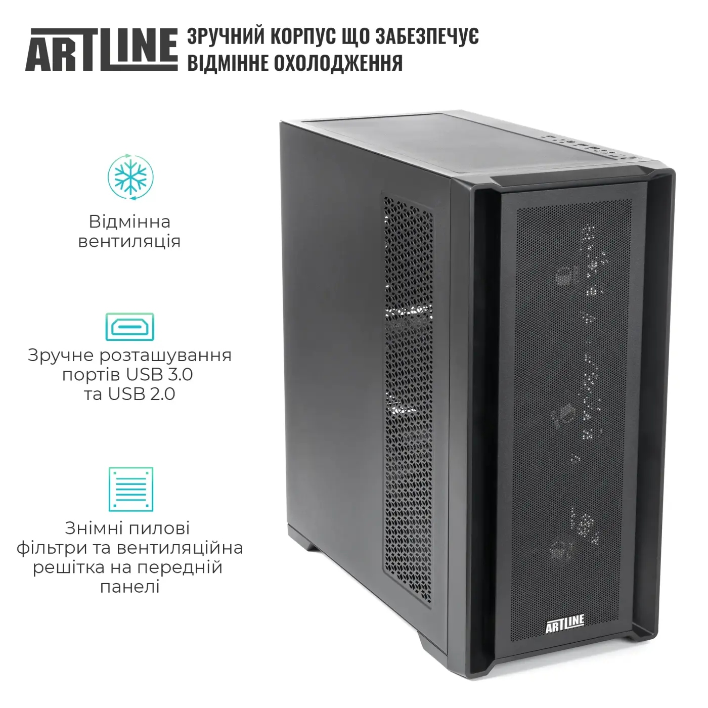 Купити Робоча станція ARTLINE WorkStation W96 Windows 11 Pro (W96v134Win) - фото 5