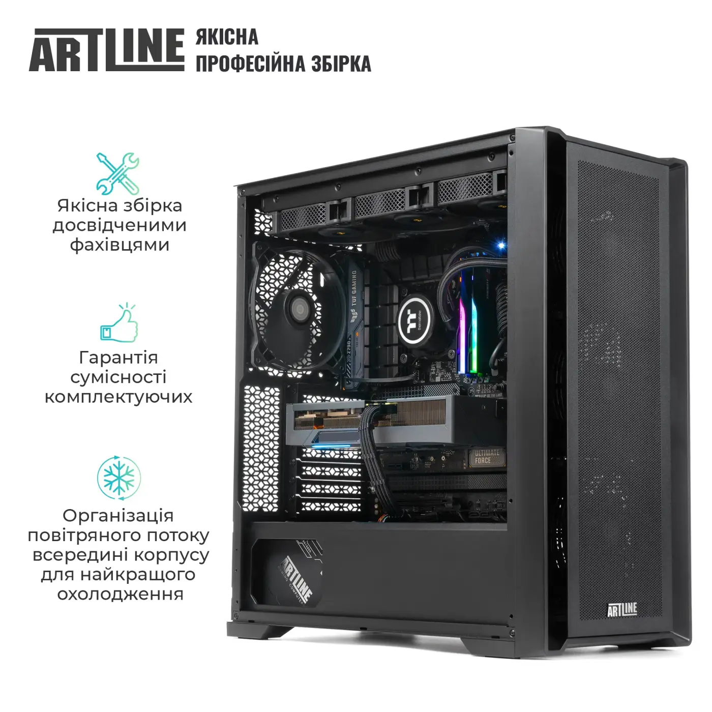 Купить Рабочая станция ARTLINE WorkStation W96 (W96v135) - фото 10