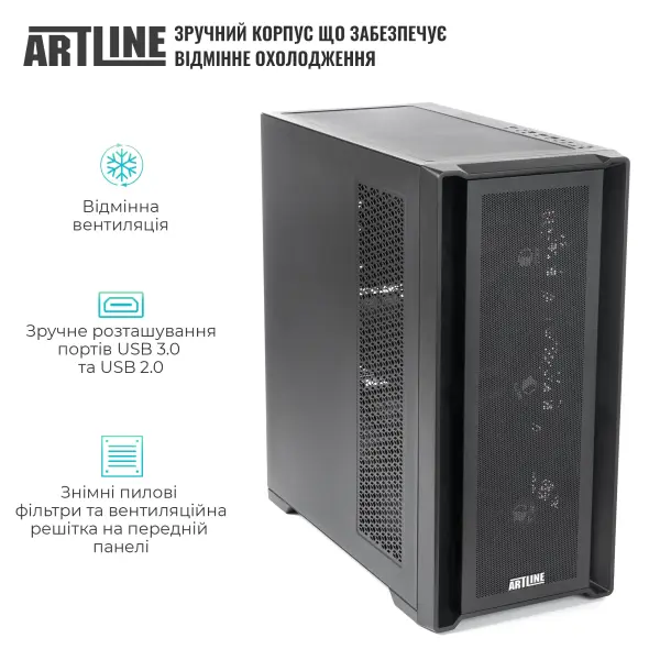 Купить Рабочая станция ARTLINE WorkStation W96 (W96v137) - фото 5