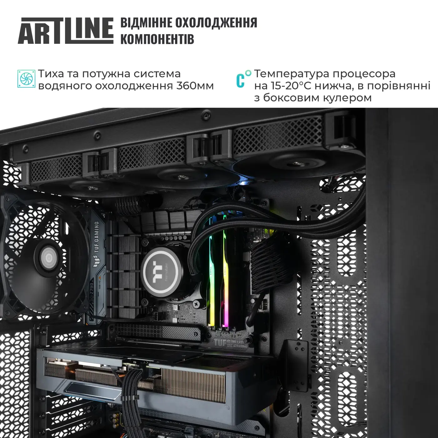 Купити Робоча станція ARTLINE WorkStation W96 Windows 11 Pro (W96v154Win) - фото 6