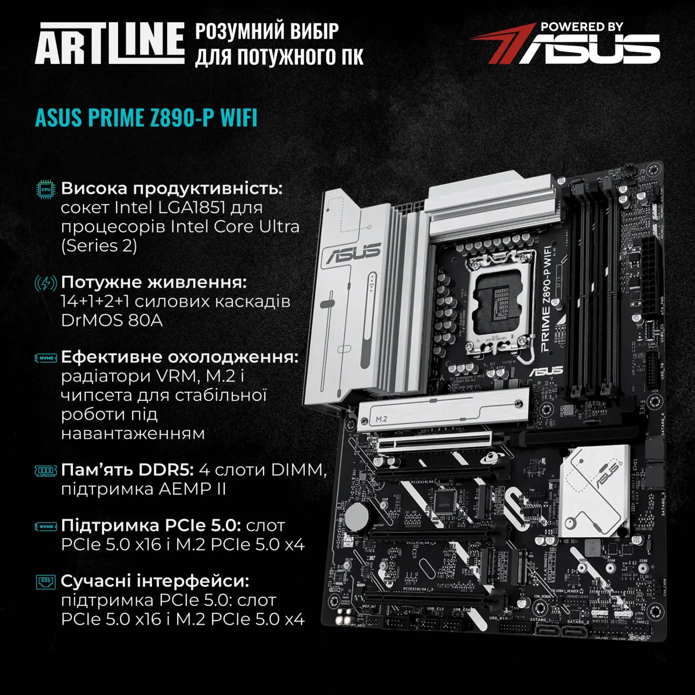 Купить Рабочая станция ARTLINE WorkStation W96 (W96v175) - фото 3