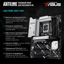 Купити Робоча станція ARTLINE WorkStation W90 Windows 11 Pro (W90v01Win) - фото 3