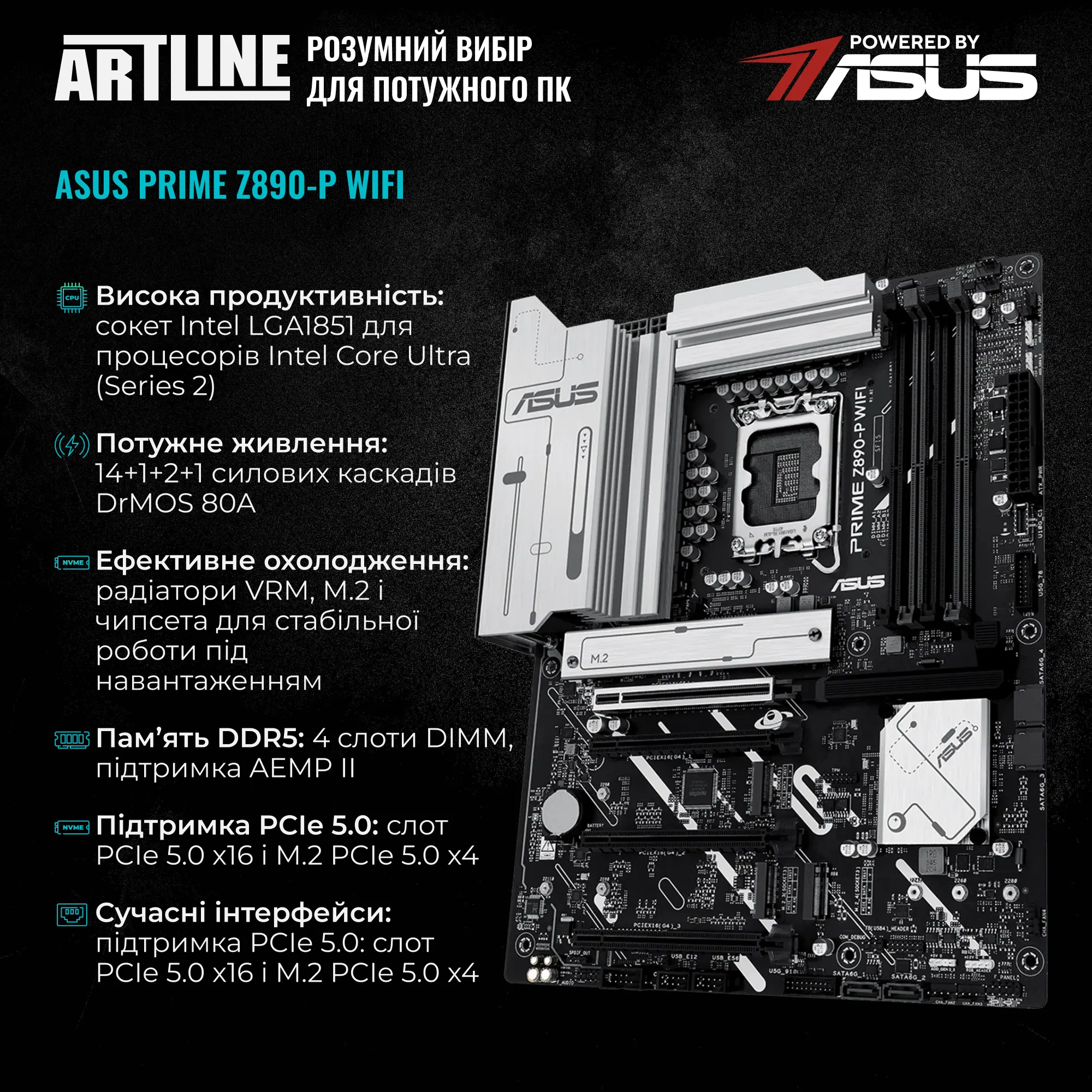 Купити Робоча станція ARTLINE WorkStation W90 Windows 11 Pro (W90v01Win) - фото 3