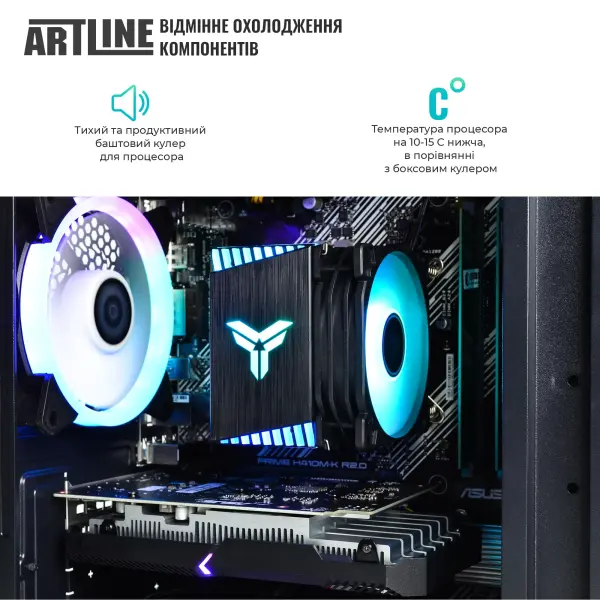 Купить Компьютер ARTLINE Gaming X43 Windows 11 Home (X43v80Win) - фото 5