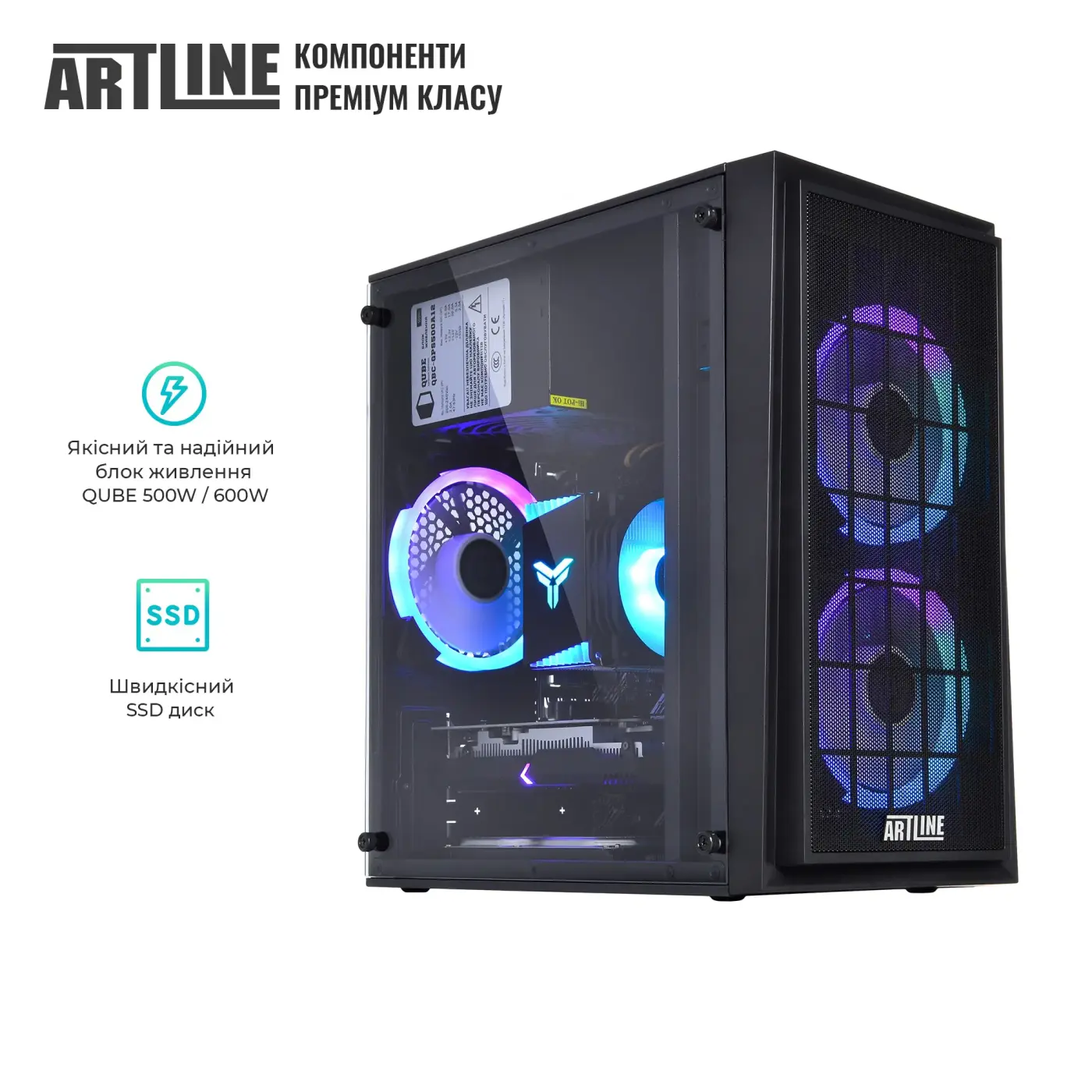 Купить Компьютер ARTLINE Gaming X43 Windows 11 Home (X43v80Win) - фото 6