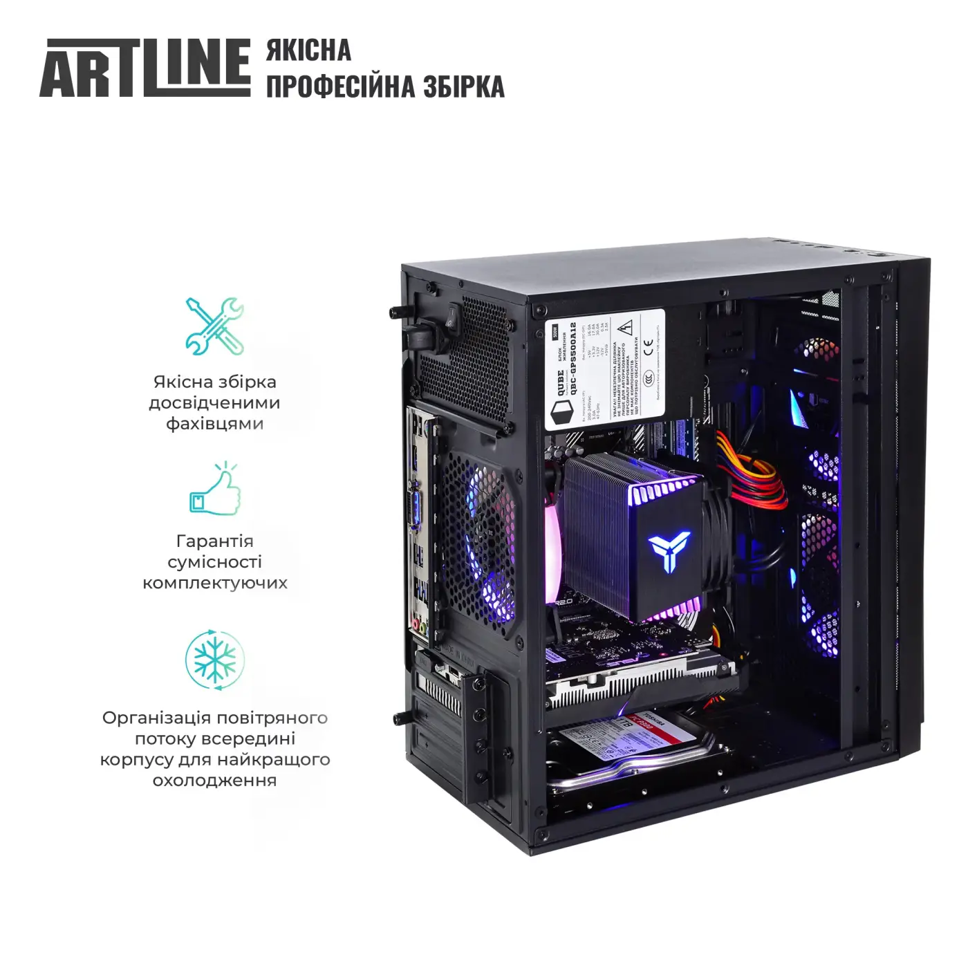 Купить Компьютер ARTLINE Gaming X43 Windows 11 Home (X43v80Win) - фото 9