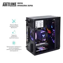 Купить Компьютер ARTLINE Gaming X43 Windows 11 Home (X43v80Win) - фото 9