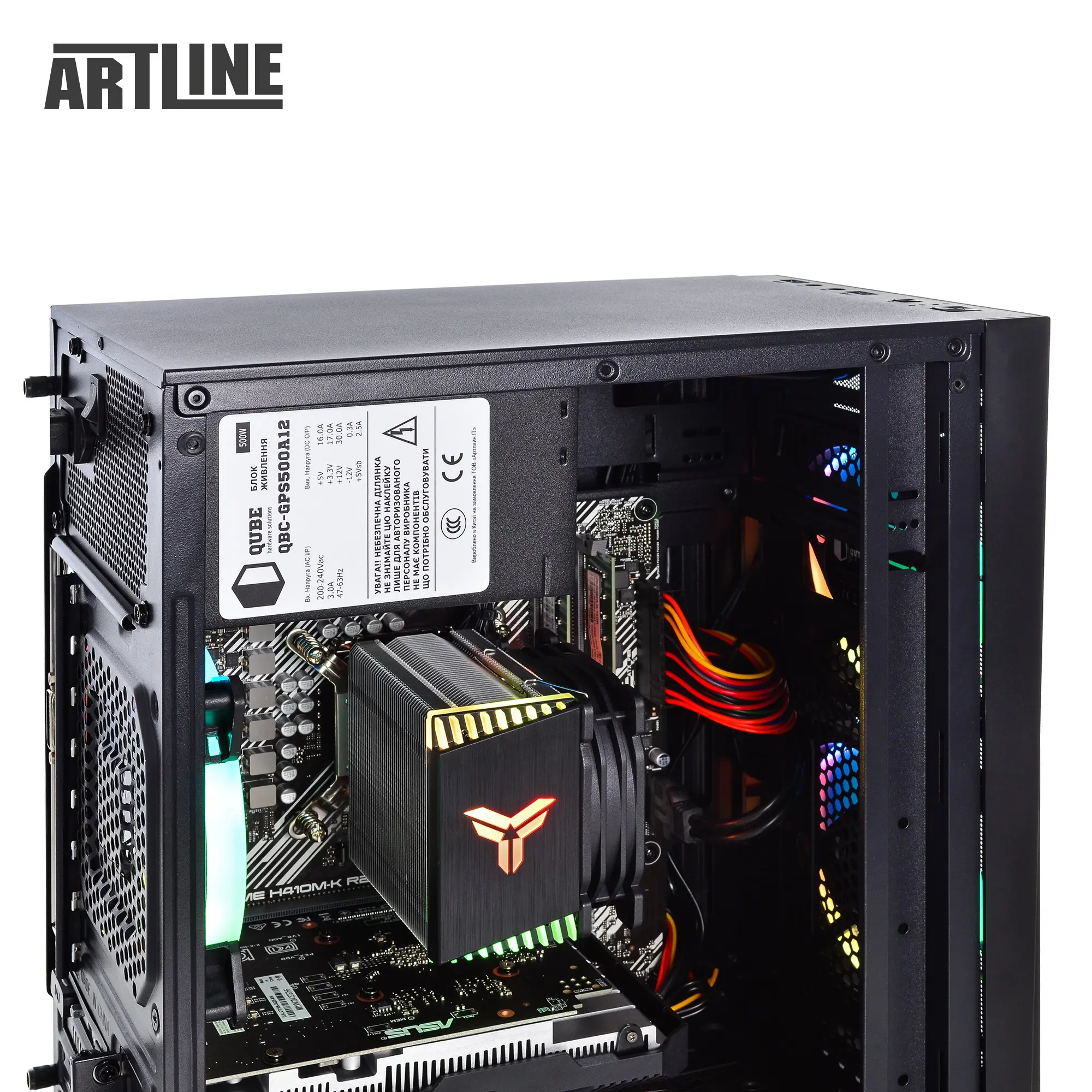 Купить Компьютер ARTLINE Gaming X43 Windows 11 Home (X43v80Win) - фото 16