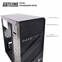 Купить Компьютер ARTLINE Business B23v15 - фото 2
