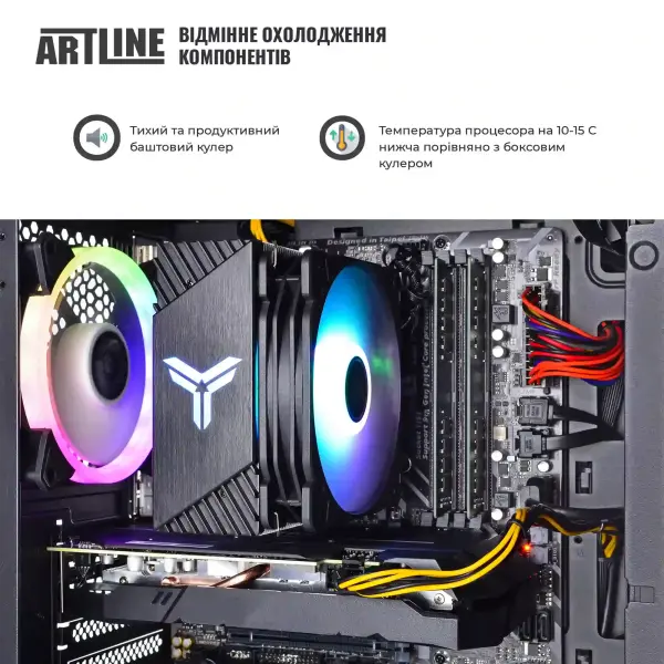 Купить Компьютер ARTLINE Gaming X43 Windows 11 Home (X43v81Win) - фото 5