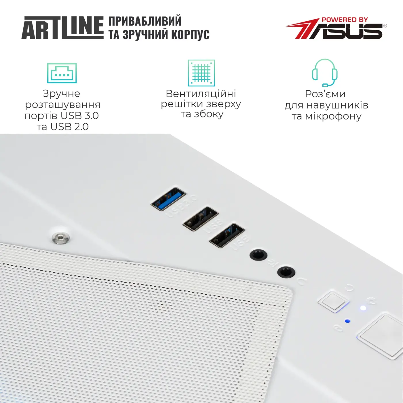 Купити Комп'ютер ARTLINE Gaming X43WHITE (X43WHITEv71) - фото 6