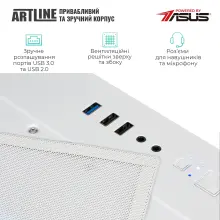 Купити Комп'ютер ARTLINE Gaming X43WHITE (X43WHITEv71) - фото 6