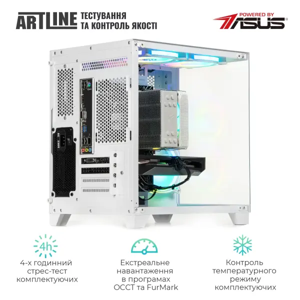 Купити Комп'ютер ARTLINE Gaming X43WHITE Windows 11 Home (X43WHITEv71Win) - фото 9