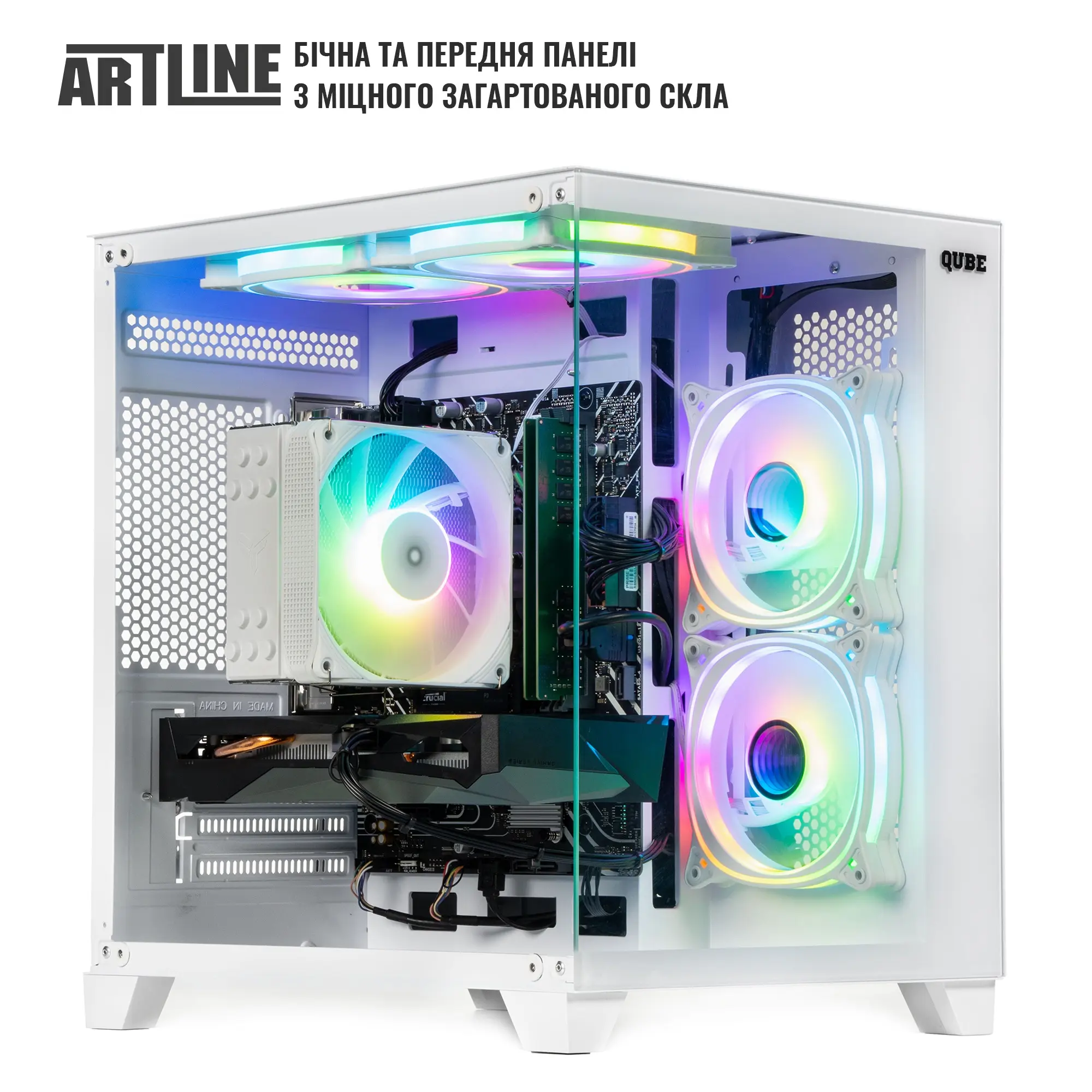 Купити Комп'ютер ARTLINE Gaming X43WHITE (X43WHITEv73) - фото 6