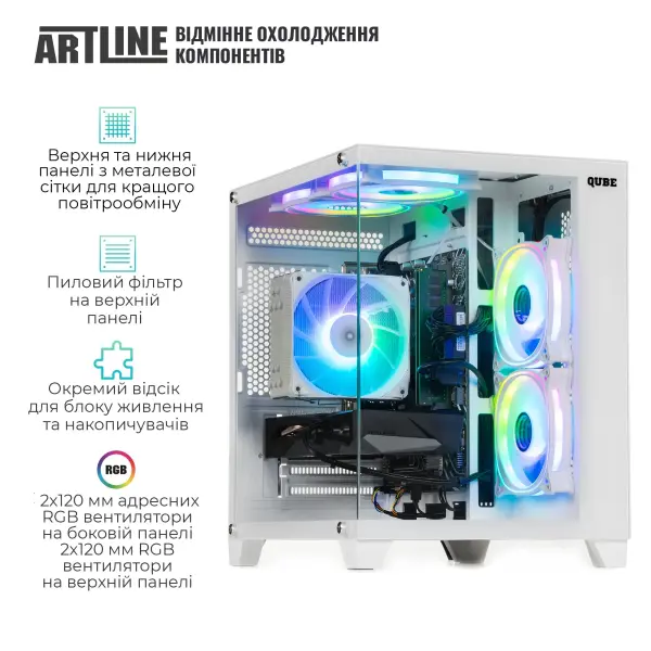 Купити Комп'ютер ARTLINE Gaming X43WHITE Windows 11 Home (X43WHITEv73Win) - фото 3